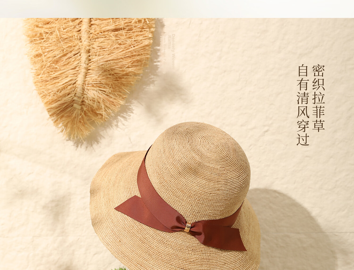 FANCET Women's Raffia Straw Sun Hat Spring Summer Elegant French Bow Outdoor Vacation Beach Hat 5