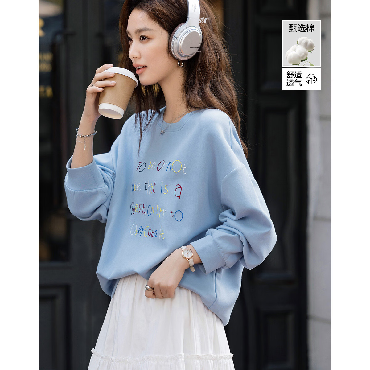 Demana Soft Air Layer Spring Commuter 3D Colorful Embroidered Thread Crewneck Drop Shoulder Loose Petite Women's Sweatshirt