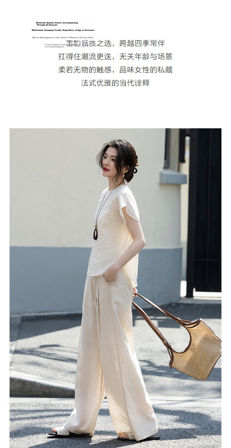 Demana Elegant Urban Summer Glossy Round Neck Drop Shoulder Short Sleeve Loose Slimming Concealed Shirt for Women High-End Feel 6