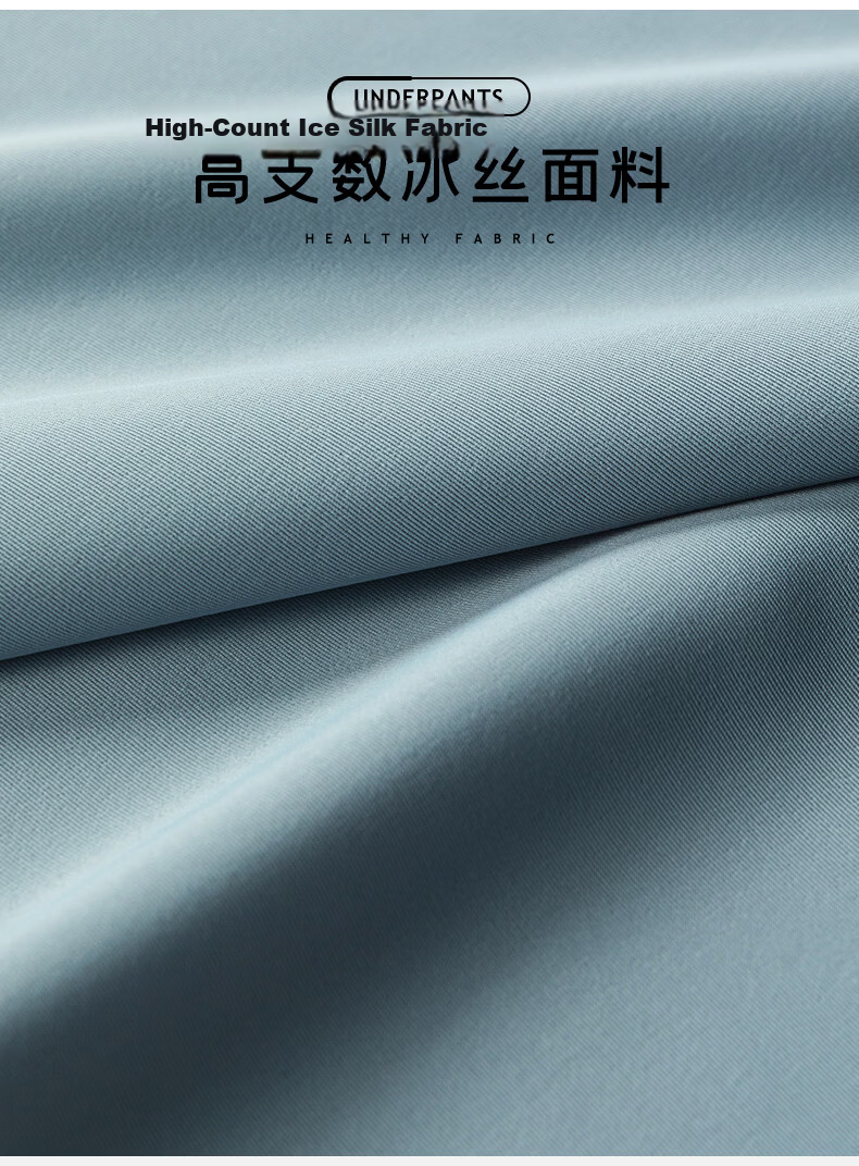 GUJIN Men's Ice Silk Seamless Summer Vest High Elastic Cooling Plus Size Tank Top 2-Pack 3