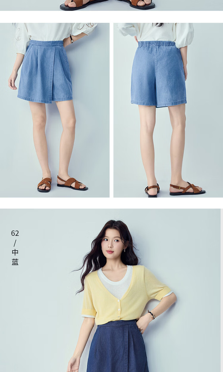 Giordano Women's Summer New Pure Cotton Shorts Pleated Semi-Elastic Waist Thin Denim Skirt Pants 13406328 16