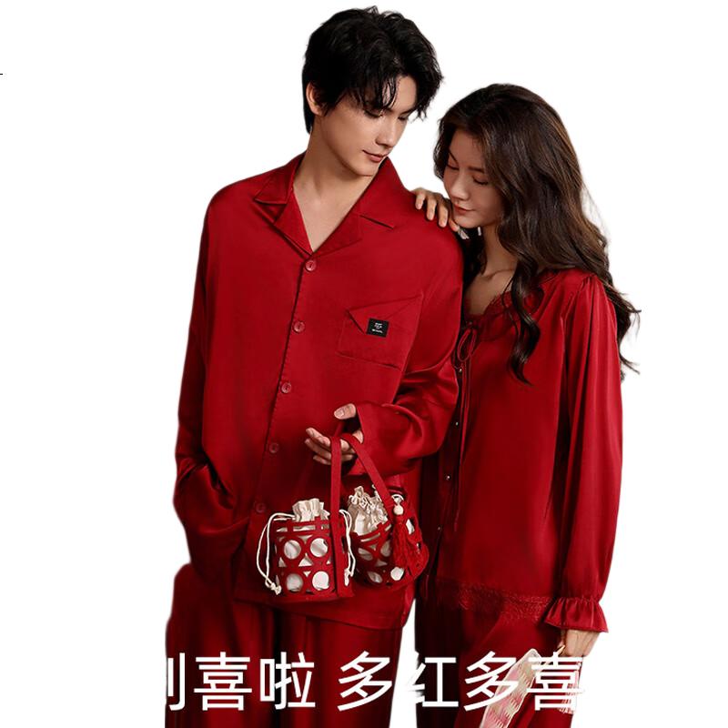 Caramella Red Silk Sleepwear Set for Newlyweds Couples Bride and Groom Spring Autumn Ice Silk Pajamas