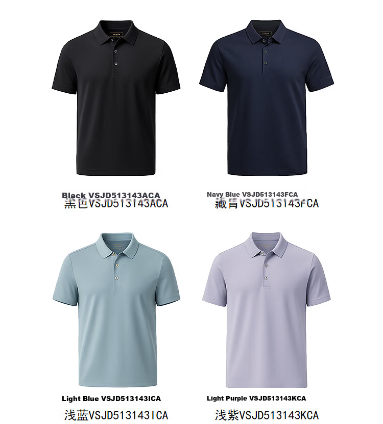 YOUNGOR 【Binba + Machine Washable Mulberry Silk】Summer Men's Short Sleeve Polo Business Stretch Collar Black 513143 32