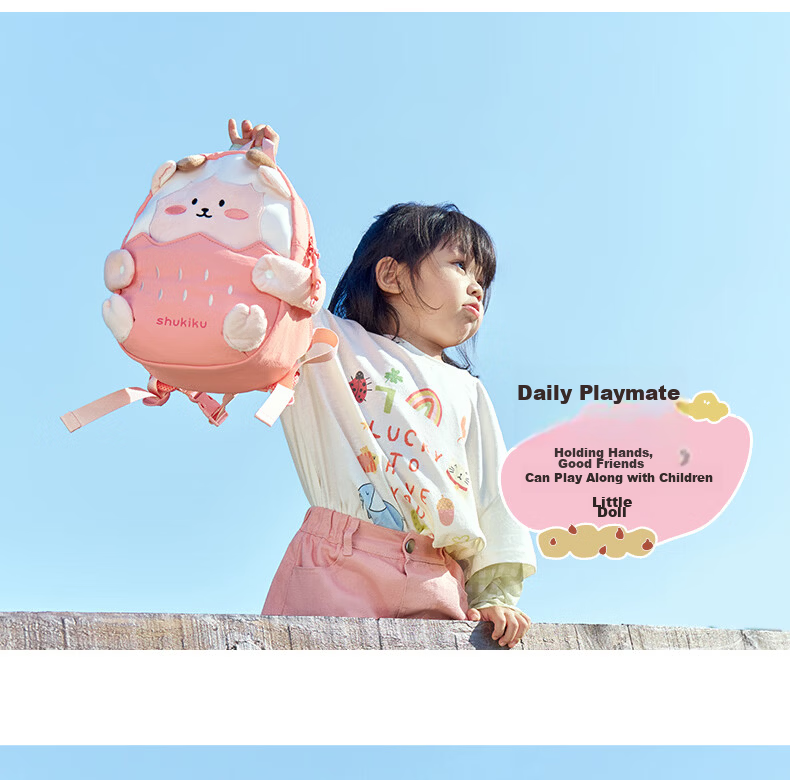 SHUKIKU Hug Cute Kids Backpack Unisex Kindergarten School Bag Leisure Style One Size 9