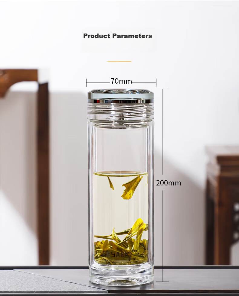 GEYA Double-Layer Glass Cup for Men, High Transparency Business Glass Tea Cup Water Bottle Customizable Teacup 12