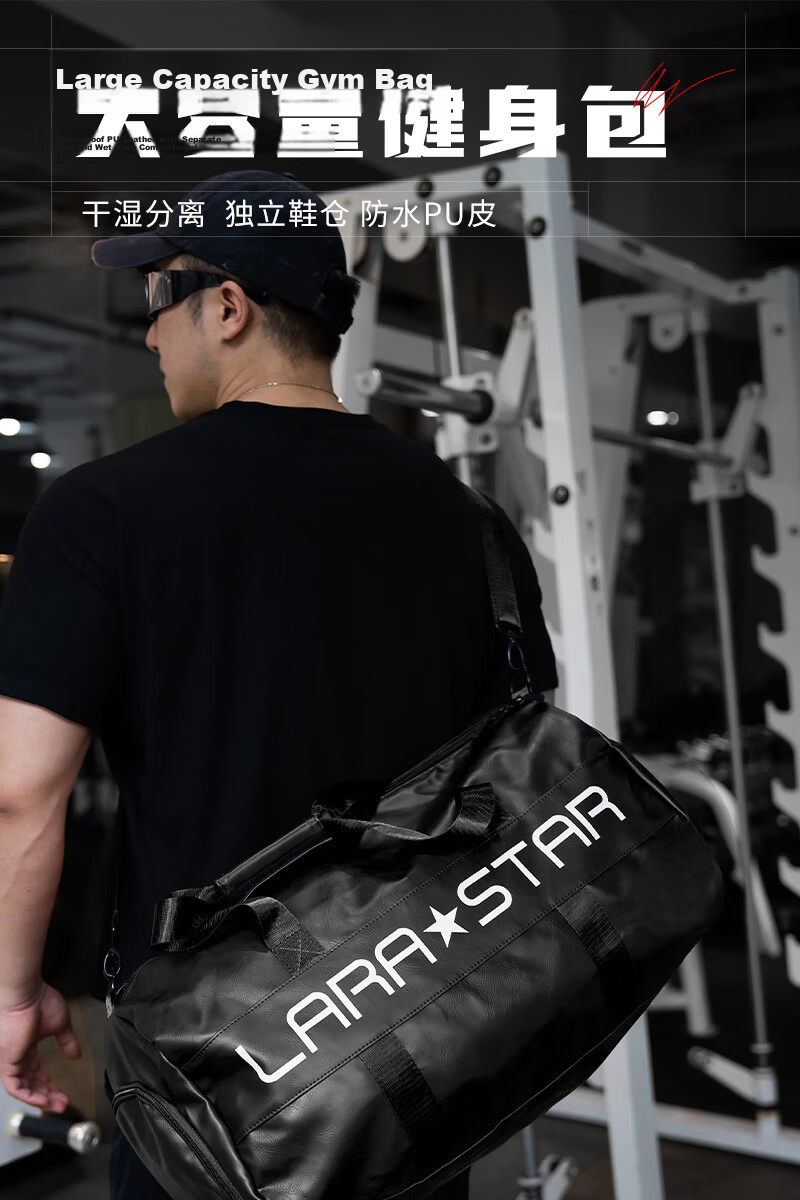 Laura Star Fitness Bag Sports Training Bag Men Large Capacity Travel Business Handheld Shoulder Crossbody Warrior Black 30L 1