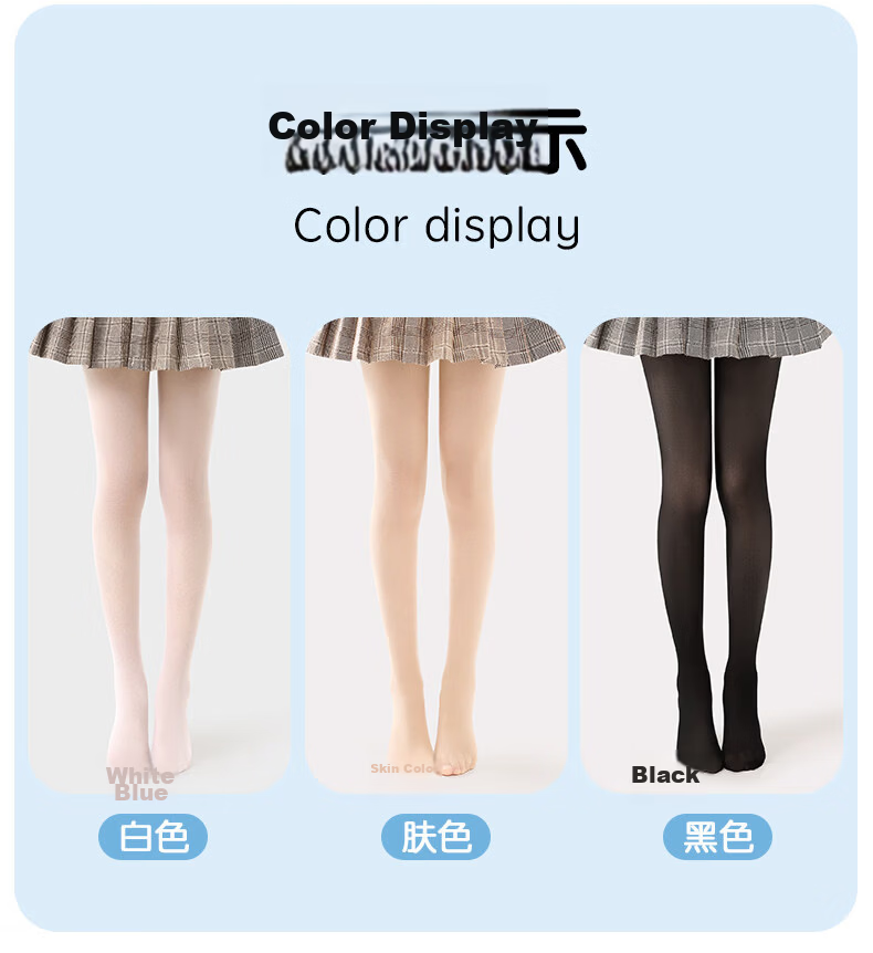 Dingguagua Kids Summer Thin Anti-Snag Tights Dance Stockings Bare-Leg Effect Girls Pantyhose 10