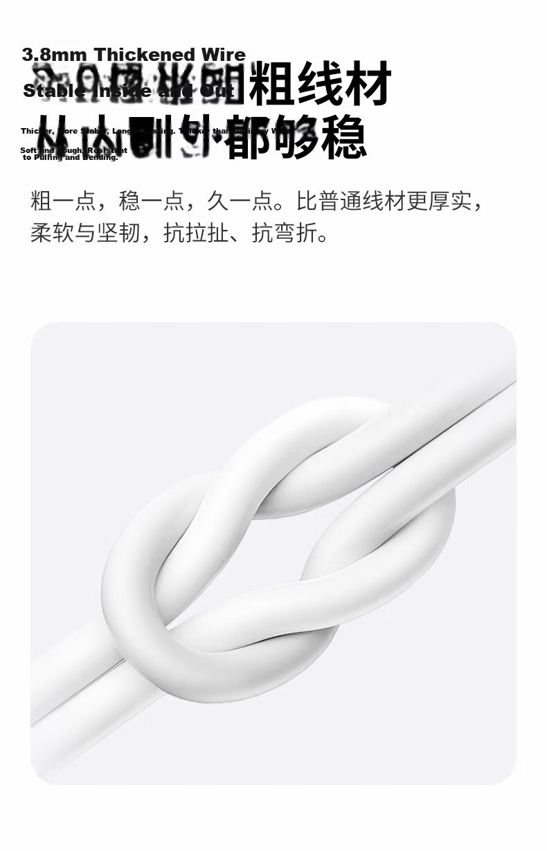 Snowkids Kevlar 100W Fast Charging Thickened Durable 4-in-1 Apple A+C to C+L Data Cable Full-Function Charging Cable 1m 7