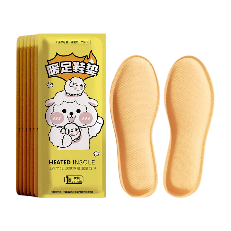 Cigeman Self-Heating Shoe Insoles, 20 Pieces for Men And Women, Warm Foot Pads, 12-Hour Heating Device for Cold Feet
