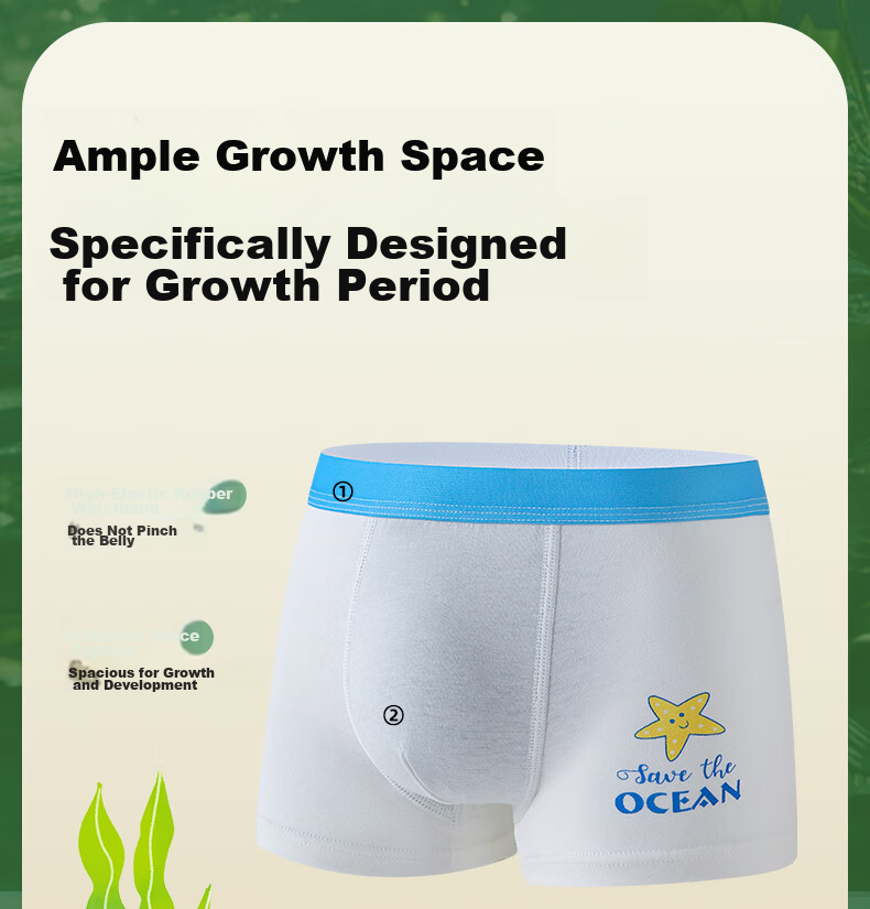 Ziyouxi Seaweed Antibacterial Kids Underwear Boys Pure Cotton Class A Full Cotton Toddler Underpants No Pinch 10