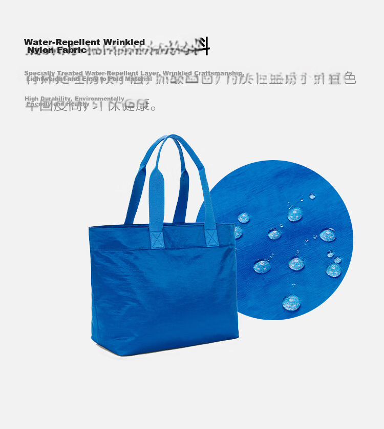 Kipling COLISSA Satin Blue Tote Bag Commuter Laptop Bag Crossbody Birthday Gift 4