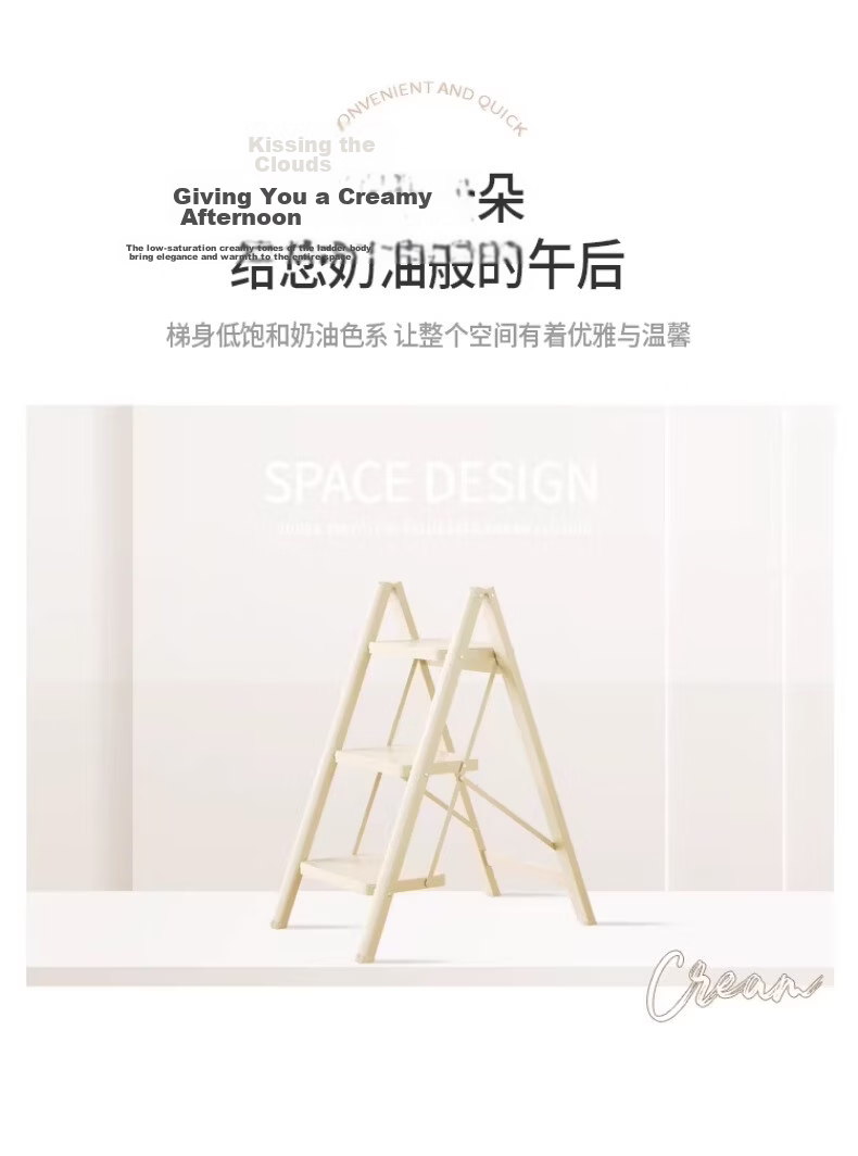 DELIXI ELECTRIC Household Ladder Four-Step Thickened Aluminum Alloy Folding Portable Step Ladder 5