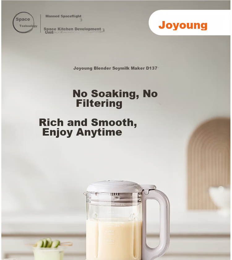 Joyoung 1.2L Home Soy Milk Maker High-Temperature Self-Cleaning Juicer Pasteurization Blender DJ12X-D137 1