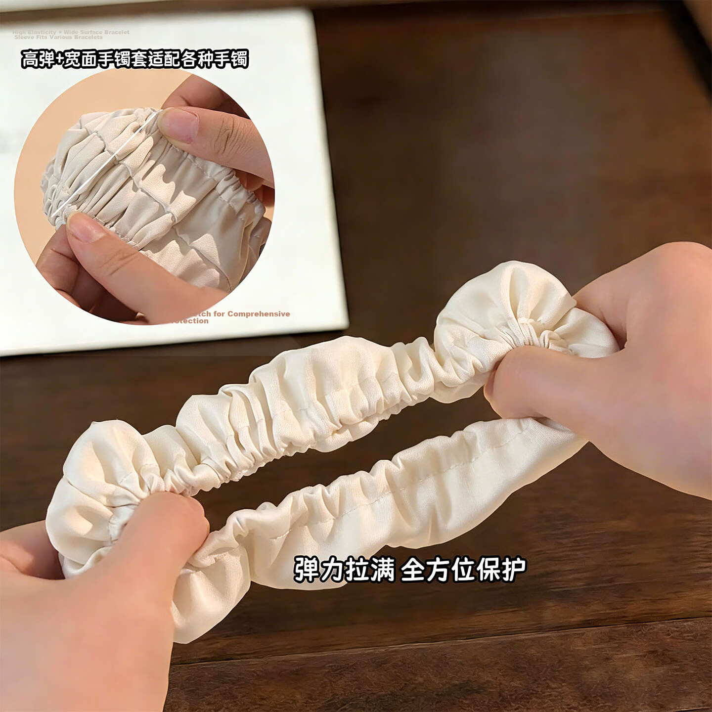 Shayanxi Gold Bracelet Protective Cover Ancient Style Plain Silver Jadeite Bangle Anti-Collision Adjustable Elastic Jewelry Accessory 7