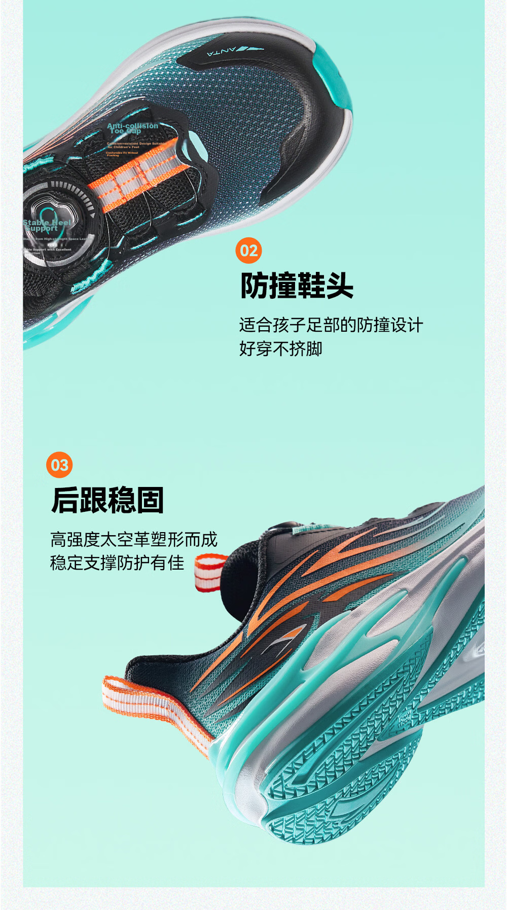 Anta Kids Unisex Red Flame Running Shoes 2026 Autumn Sports Shoes Youth Lightweight Running Shoes A12535508J 17