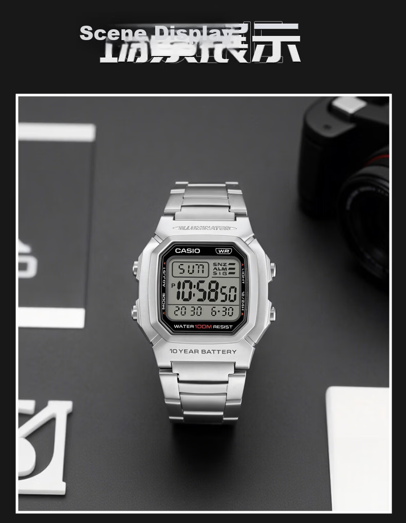 CASIO Vintage Small Silver Block Minimalist Watch Gift for Boyfriend W-800HD-1AVPF 6