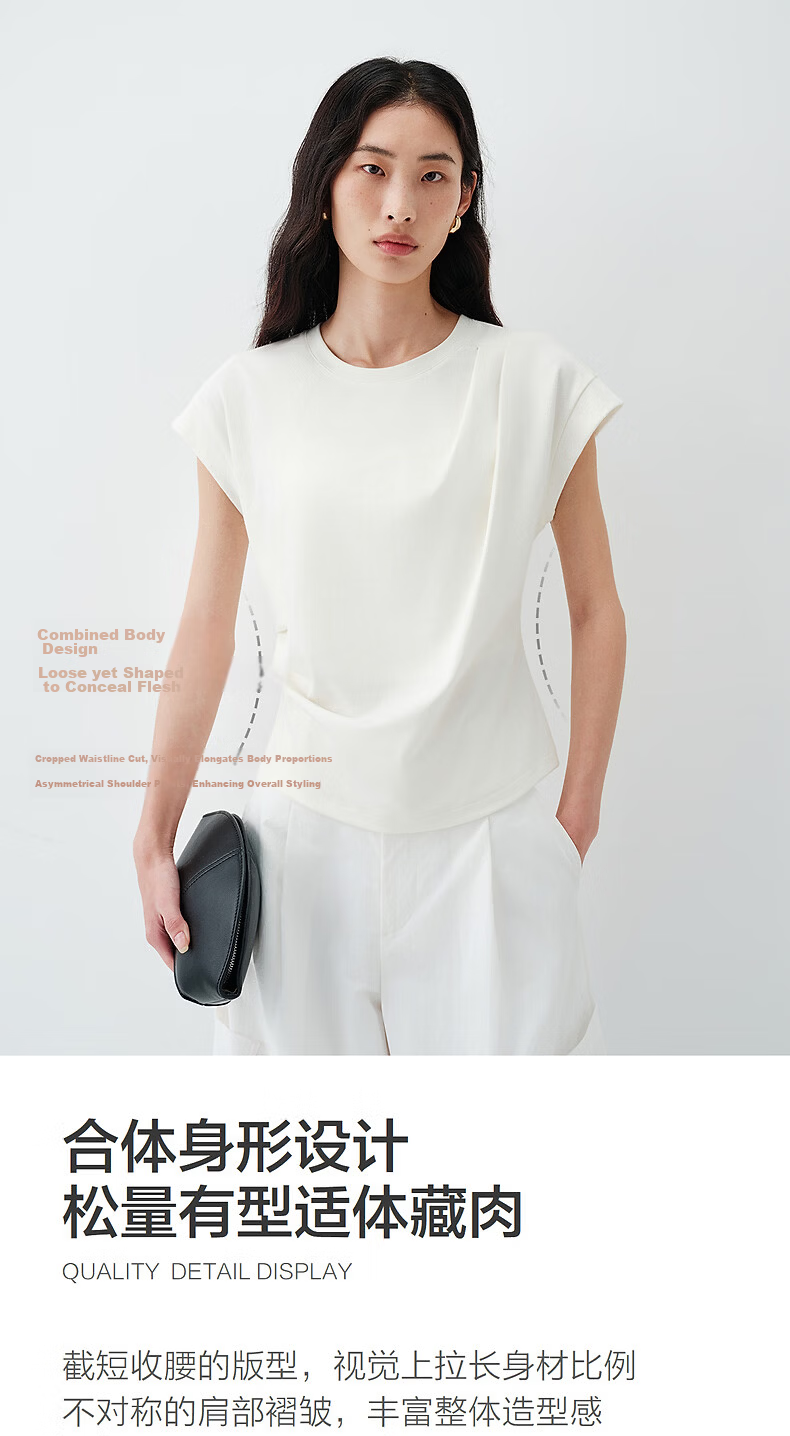 Peacebird Women's T-Shirt [5A Antibacterial] Waist Pleated Slim Fit Short Sleeve Summer Puff Sleeve Top White L 5