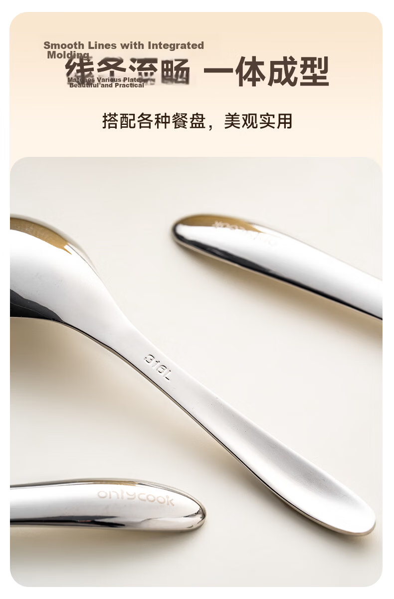 Onlycook Antibacterial Stainless Steel Long-Handled Soup Spoons, 316L Food Grade, for Home Dining, Small Soup Spoons And Tablespoons, Pack of 2 9