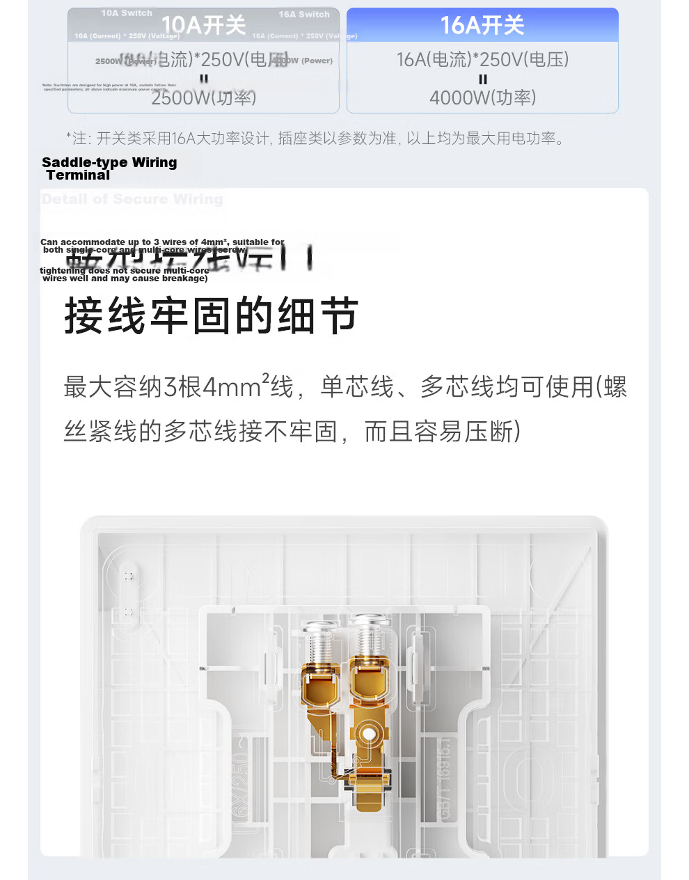 NVCleishidiangong Switch Socket, Three-Gang Single-Control 86-Type Concealed Wall Switch Panel, N25 Champagne Gold 16