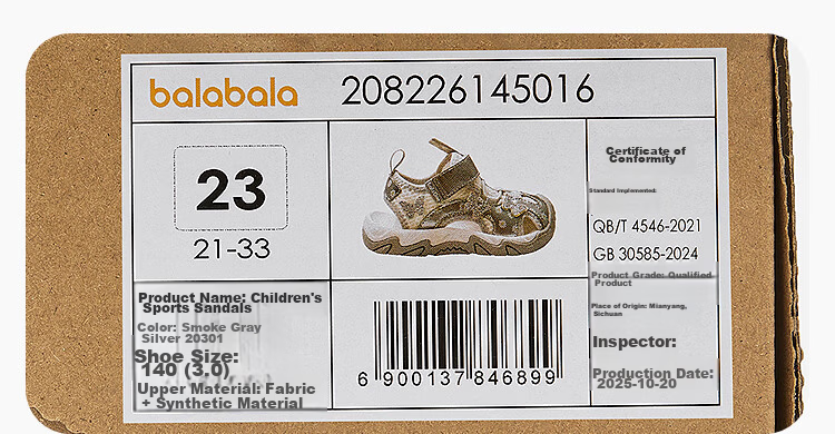 BALABALA [BalaOne] Children's Shoes, Girls' Steady Walking Sandals, New Butterfly Design for Summer 2026 15