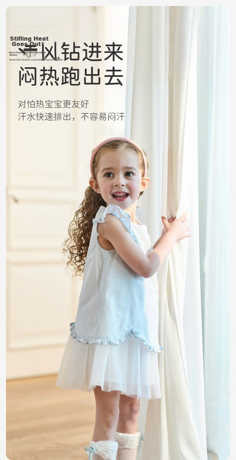 DAVE & BELLA Girls' Summer Dress Lenzing Lyocell Cooling Yarn Blue Princess Dress Toddler Dress 6