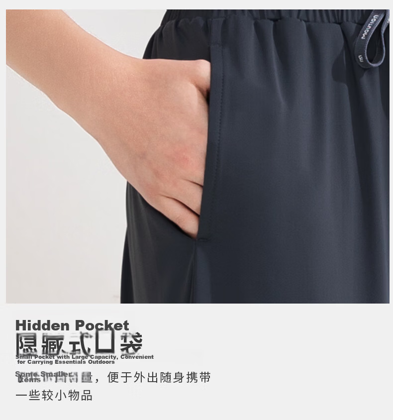 Moxun Women's Ice Silk Sunscreen Pants Summer Cool Outdoor Sports Casual Wide-Leg Straight-Leg Split Long Pants M 10