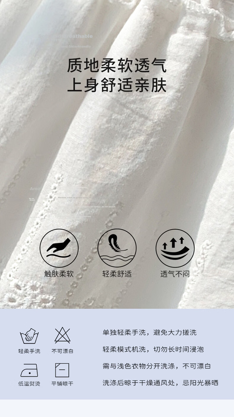 Langsha White Lace High-Waist A-Line Skirt Women Spring Summer Sweet French-Style Short Skirt 8
