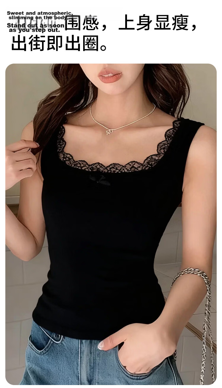 Nanjiren Korean Style INS Strap Vest Women High-Count Cotton Inner Base Layer Beautiful Back Lace Vest T-Shirt Female 7