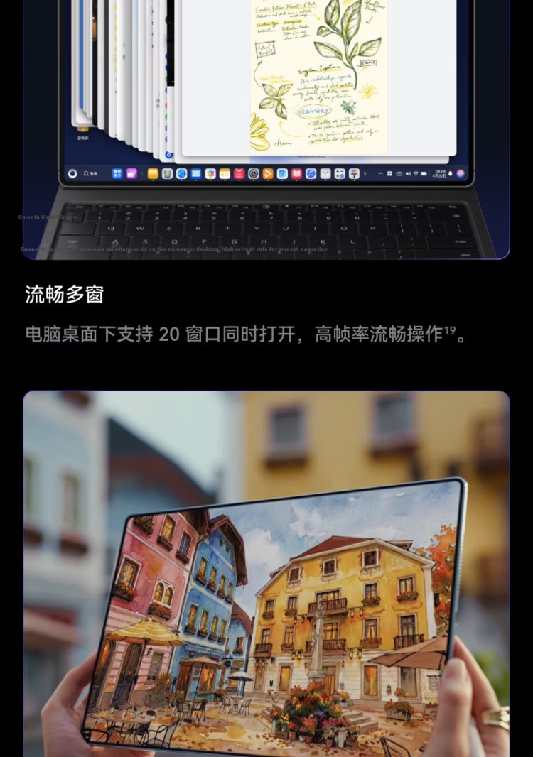 HUAWEI MatePad Pro Max Enjoy Edition 13.2-inch Huawei Tablet 3K OLED Screen Office Creative Tablet 12+256GB Deep Space Gray 30
