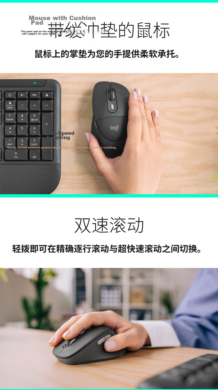 Logitech M850L Bluetooth Wireless Mouse Business Edition Office Silent Mouse Supports 3-Device Switching 2-Year Warranty Dual Mode Mac iPad Mouse Portable Business 3