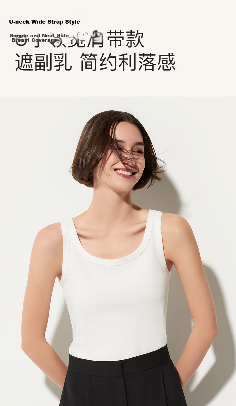 Ubras Pure Cotton Basic Camisole Women's Summer Outerwear Innerwear Backless Halter Top T-Shirt Sweet Almond Color XL 6