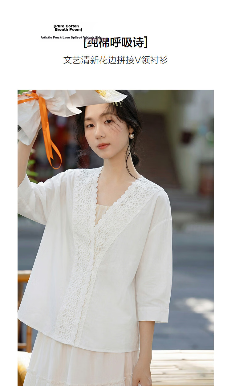 Demana Pure Cotton Breathable Poetic Summer Artistic Fresh Lace Spliced V-Neck Short Sleeve Shirt for Women 4