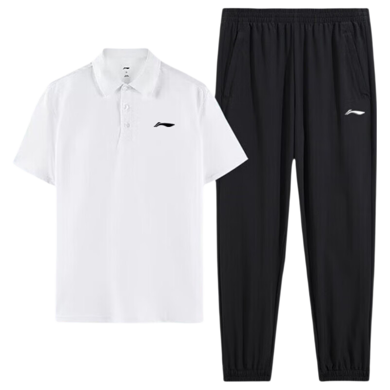 LI-NING Men's Sports Polo Set Quick-Dry Short Sleeve and Long Pants Two-Piece New Ice Silk Loose Casual Top and Pants