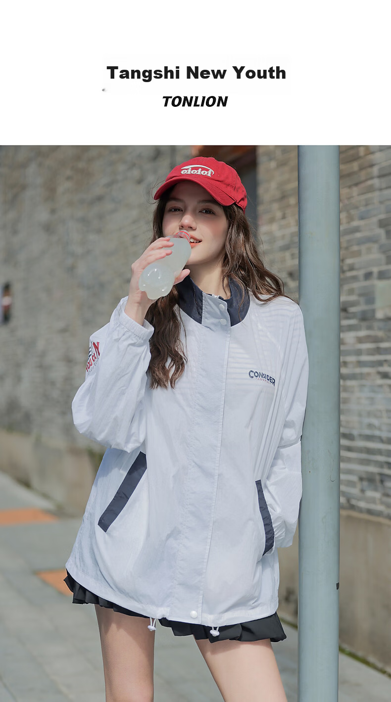 TonLion 2026 New Summer Women's Short Jacket Casual Loose Korean Style Early Spring Coat 1
