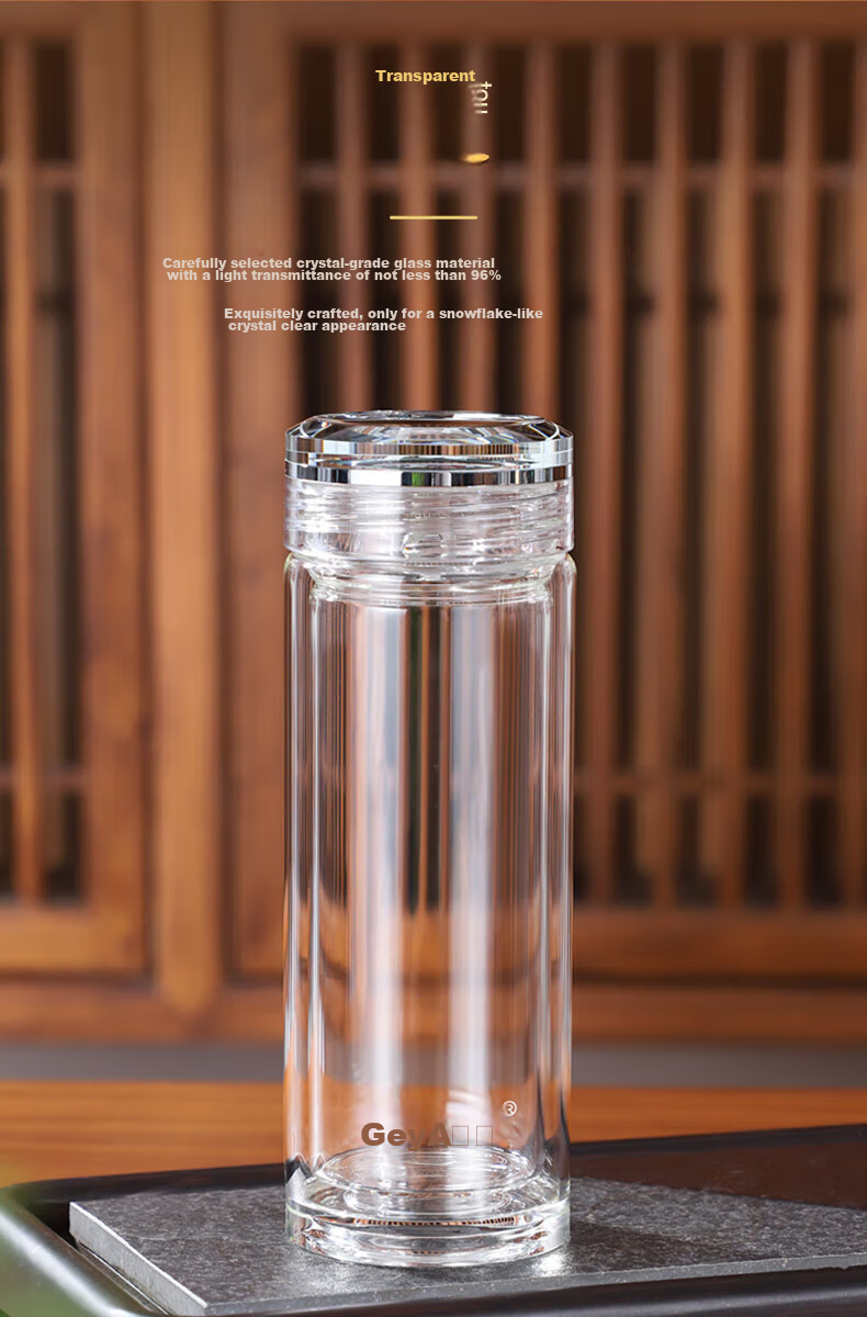 GEYA Double-Layer Glass Cup for Men, High Transparency Business Glass Tea Cup Water Bottle Customizable Teacup 7