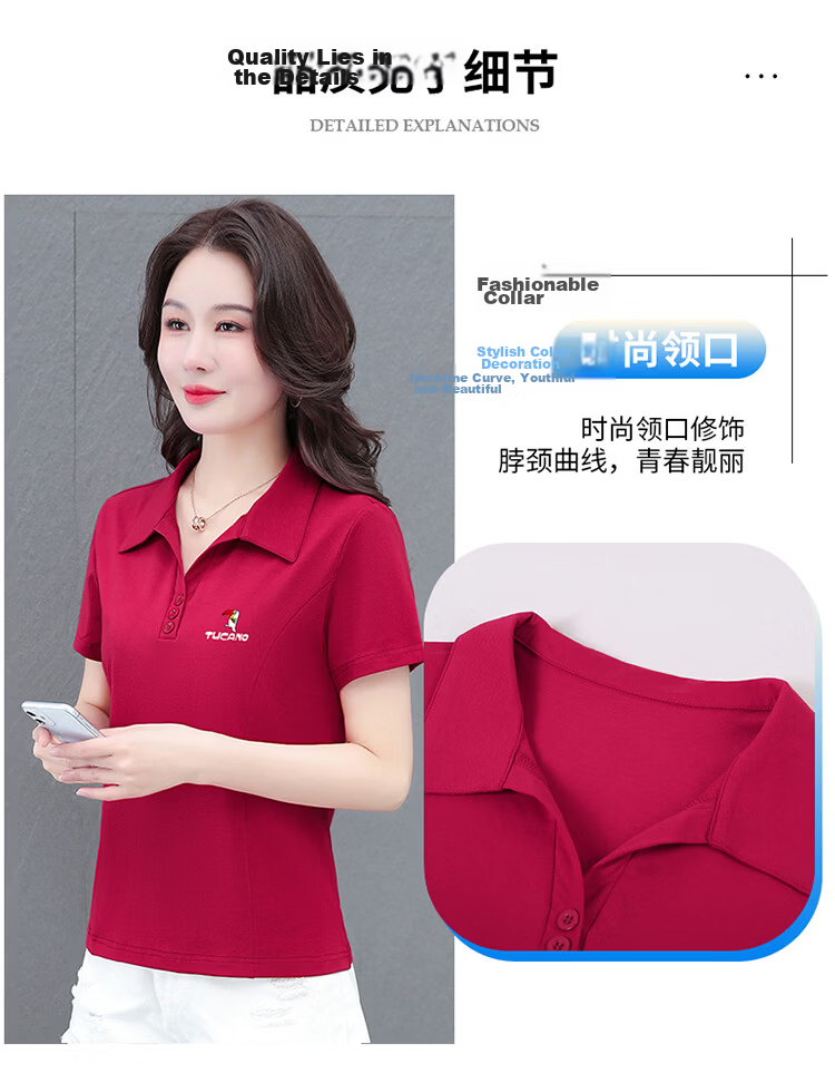 Woodpecker Women's Short Sleeve T-Shirt Pure Cotton Polo Collar Summer Regular Shoulder Slim Fit Casual Sports Half Sleeve Top Wine Red 2XL 5