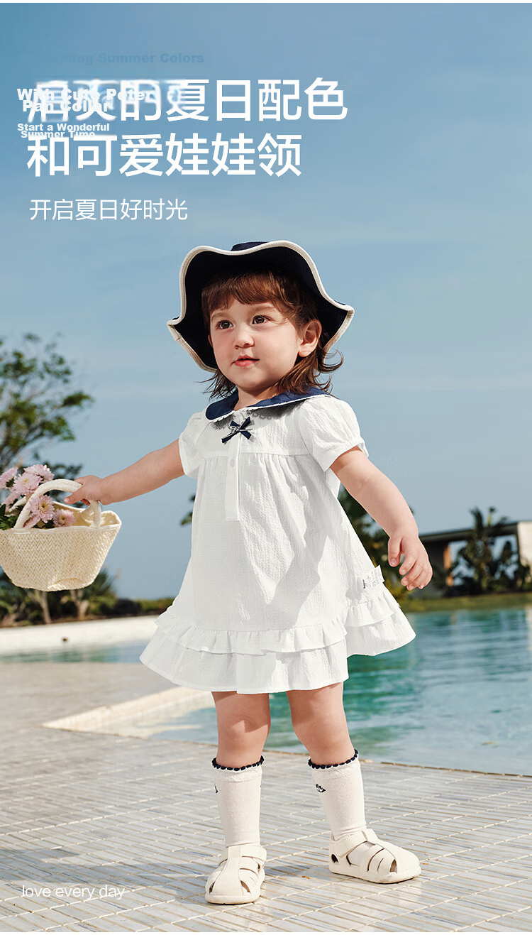 Balabala Baby Dress Children's Dress 2026 New Summer Girls Baby Artistic College Style Cute Doll Collar 8