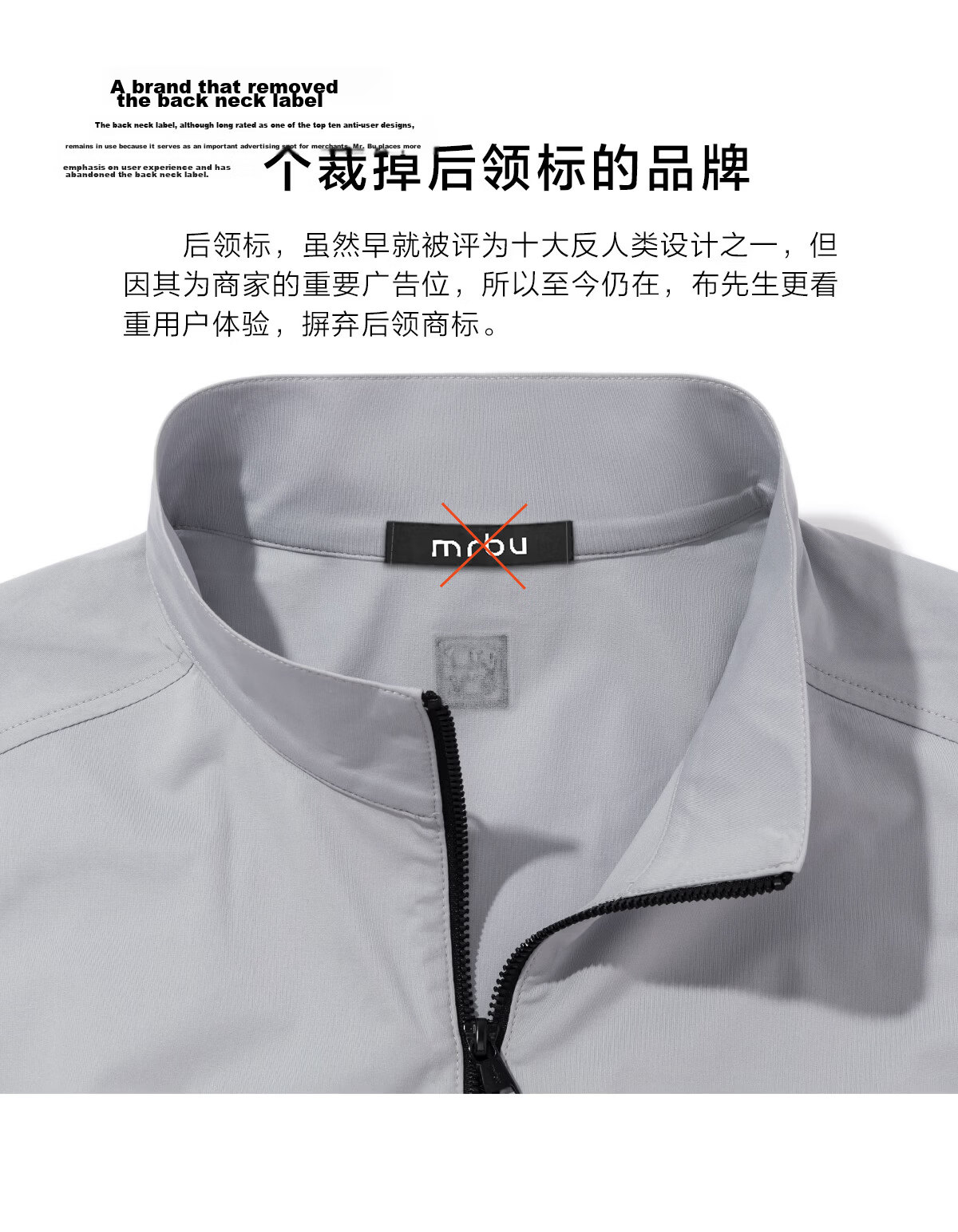 Mr.Bu Oversized Stand Collar Functional Sports Men's Summer Double Zipper T-Shirt 33