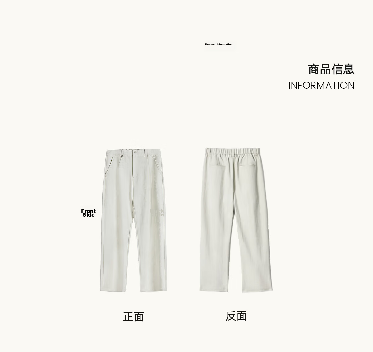 HAUT TON Lyocell Faux Linen Slightly Wrinkled Straight-Leg Pants for Men, 2026 Summer New Style Commuter Straight Casual Long Trousers 5159 13