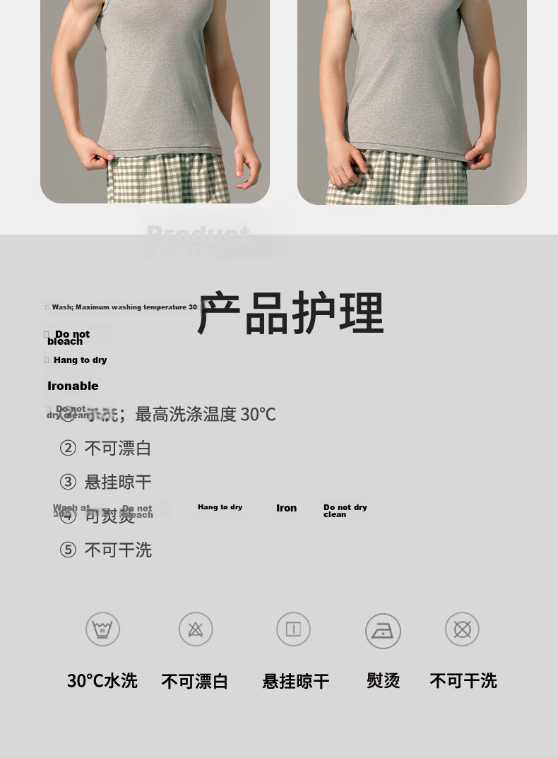 Yiershuang [Class A Standard 100% Cotton] Men's 10A Antibacterial Breathable Sports Sleeveless T-Shirt Undershirt 22