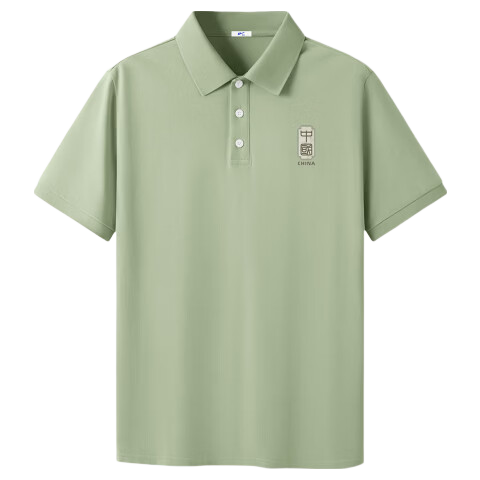 Warrior Men's Premium Polo Shirt Summer National Trend Casual Sports Ice Silk Cooling Quick-Dry Short Sleeve Gray Green L