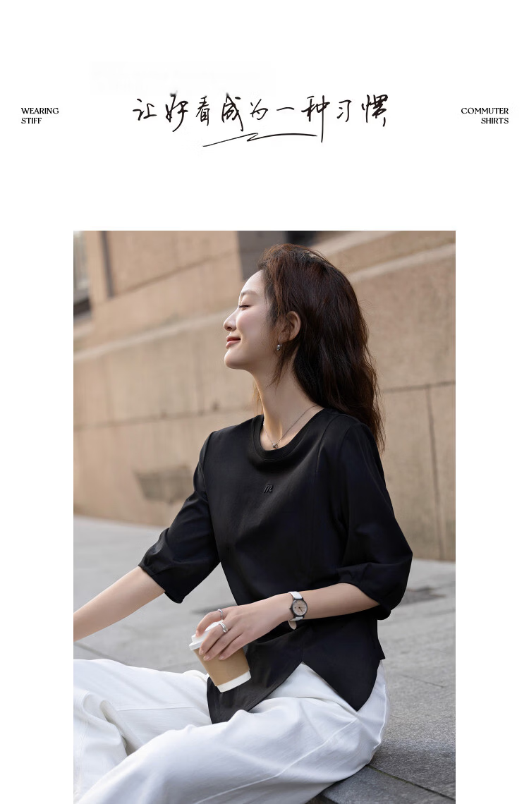 Demana [Sorona Breathable] Spring Simple Style Round Neck Ruched Embroidery Mid Sleeve Petite Women's T-Shirt 13