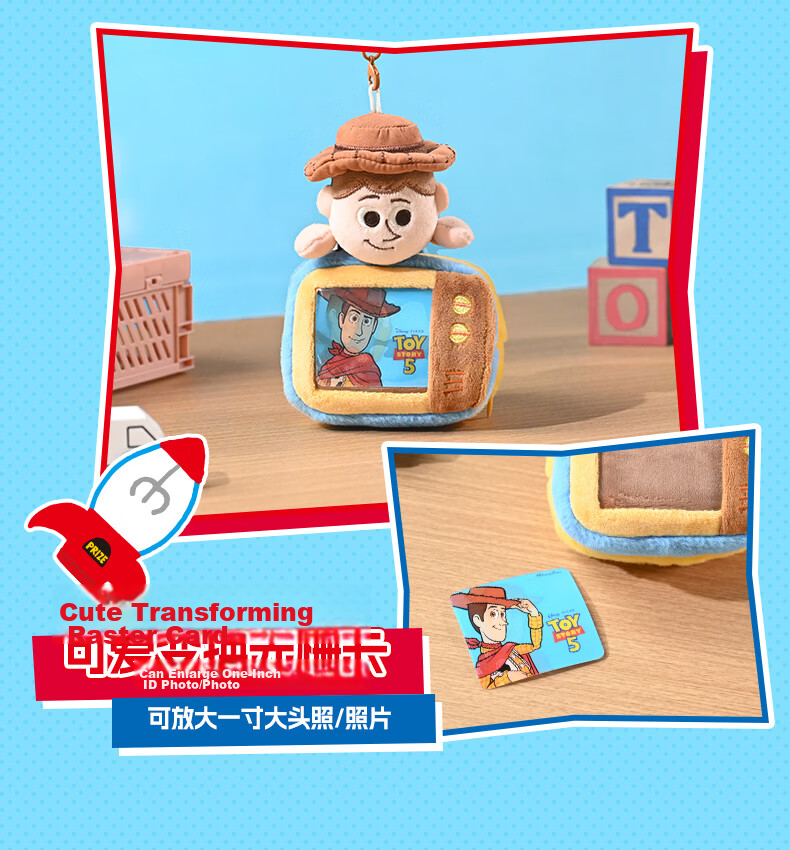 Disney Toy Story 5 Lilypad Tablet Crossbody Plush Doll Bag Gift for Girlfriend Girls Birthday 6
