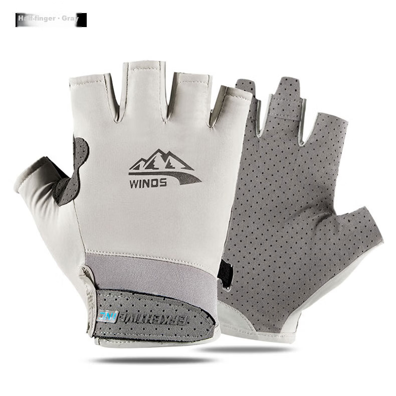 Jian Cai Sunscreen Gloves Women Non-Slip Quick-Dry Breathable Summer Thin Fingerless Ice Silk Fishing Gloves Outdoor Cycling Gloves Men 13