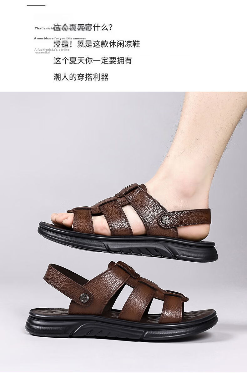 Aokang Summer Men's Casual Beach Sandals Black Size 38 6