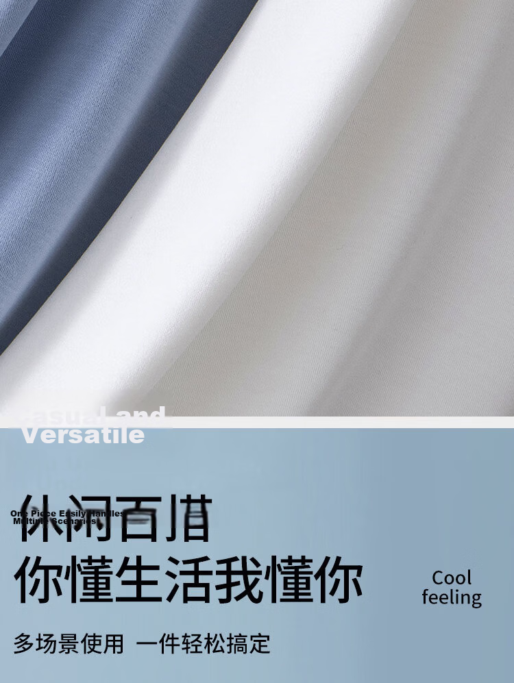 Yiershuang [Ice Silk Seamless] Men's Vest 50S Modal Summer Thin Sleeveless Sports Undershirt 5