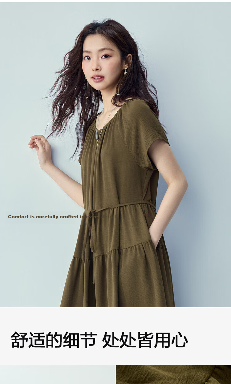 Giordano Women's Short Sleeve Long Dress 2026 Summer Textured Pleated Tie Round Neck Raglan Dress 13466242 6