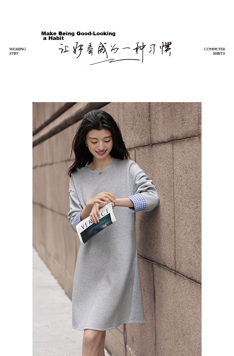 Demana [Comfort Elastic Air Layer] Spring Simple Inset Plaid Loose Short Petite Women's Sweatshirt Dress 10