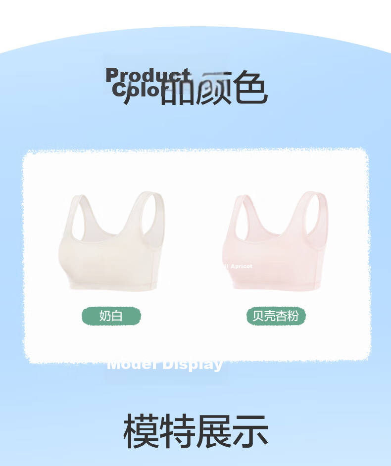 PurCotton Ultra-Thin Cotton Bra for Teenage Girls, Light Breathable Cotton Underwear for Middle School Students Aged 12-16, Self-Operated Second And Third Stage 30