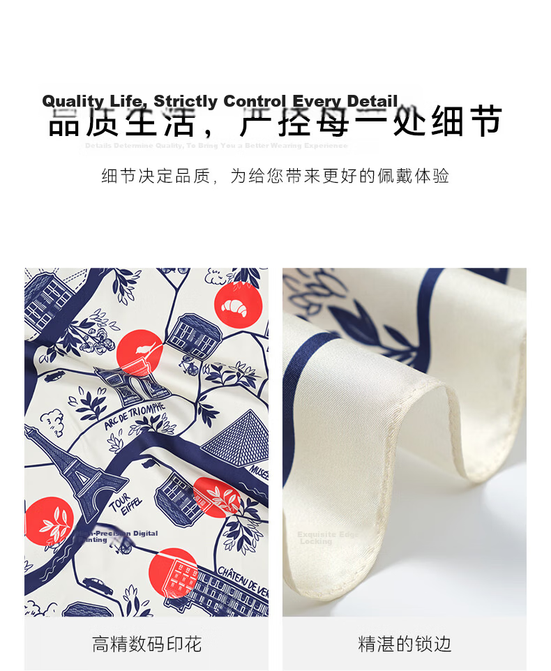 ELLE 100% Mulberry Silk Scarf Women's Summer Fashion Versatile Printed Square Neck Scarf Gift Box Set 11